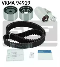 skf-vkma94919